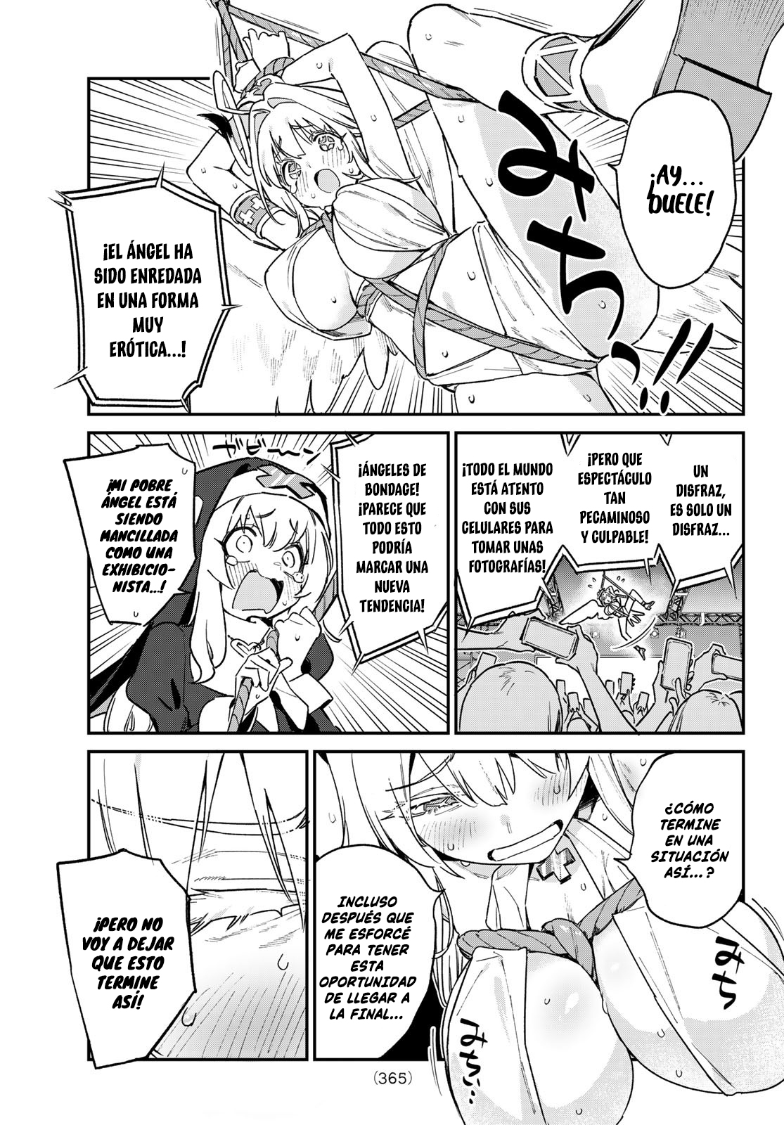 Read Kanan-sama wa Akumade Choroi ES Manga Online