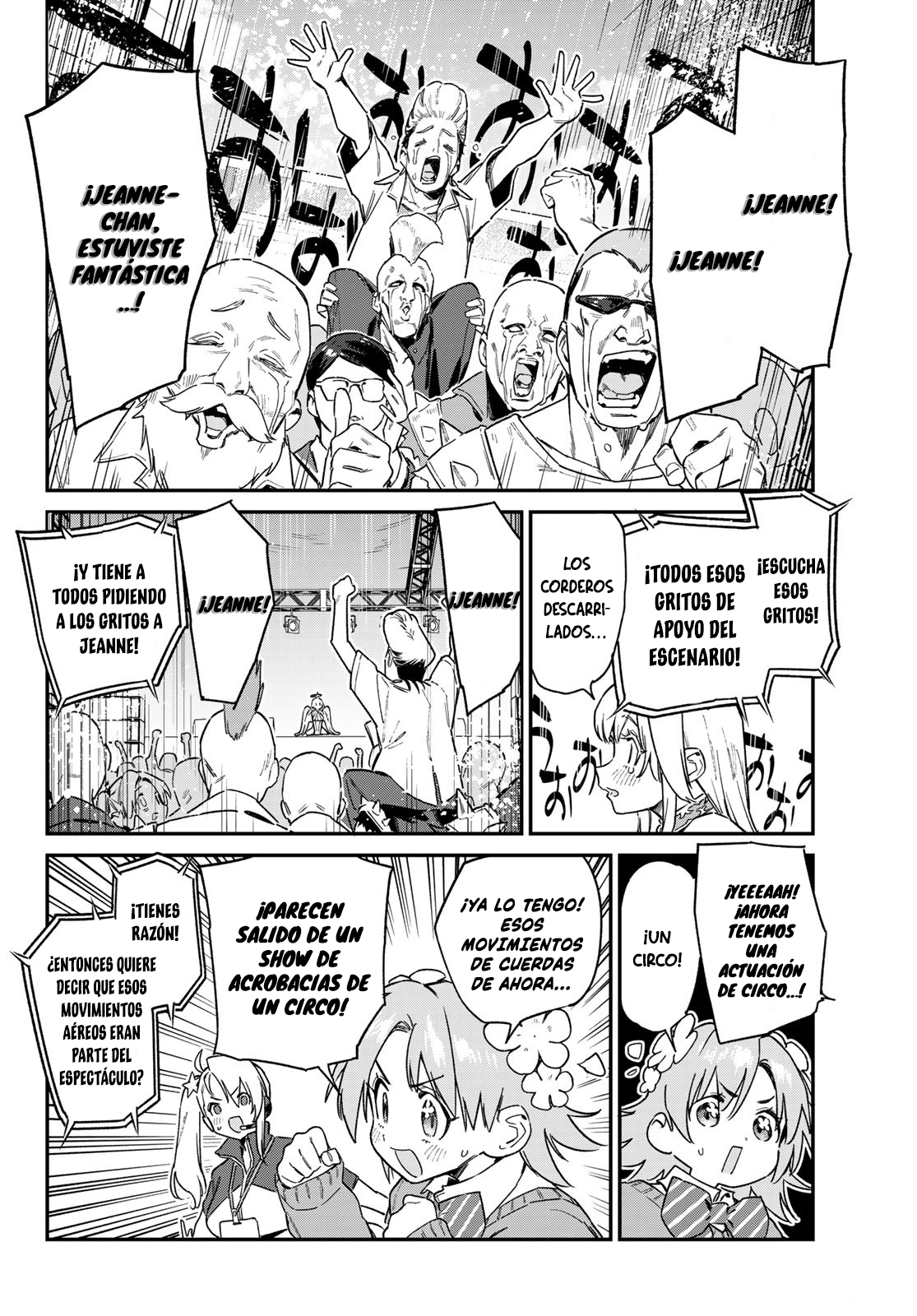 Read Kanan-sama wa Akumade Choroi ES Manga Online