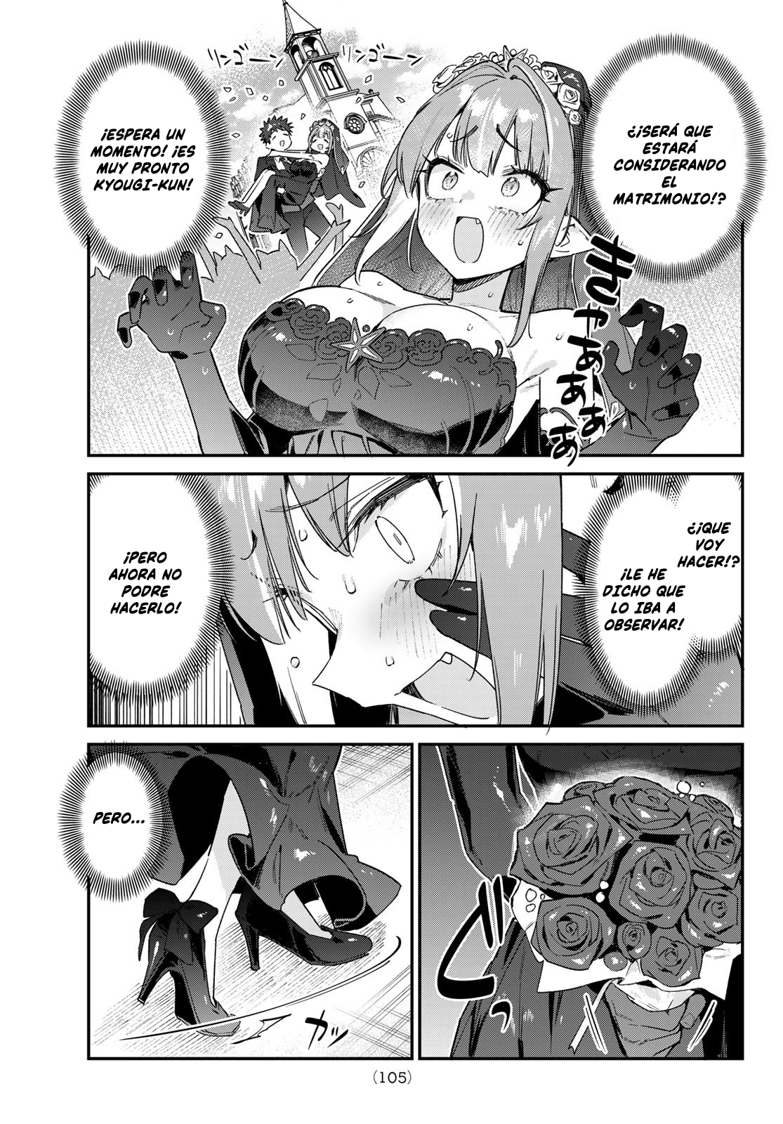 Read Kanan-sama wa Akumade Choroi ES Manga Online