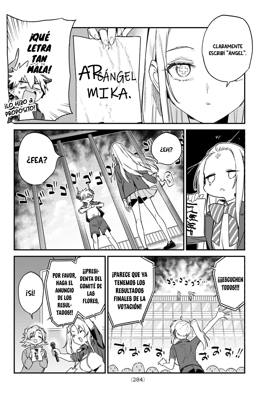 Read Kanan-sama wa Akumade Choroi ES Manga Online