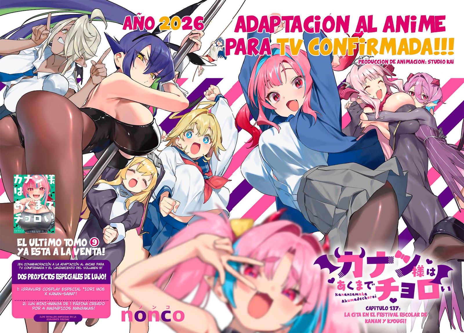 Read Kanan-sama wa Akumade Choroi ES Manga Online