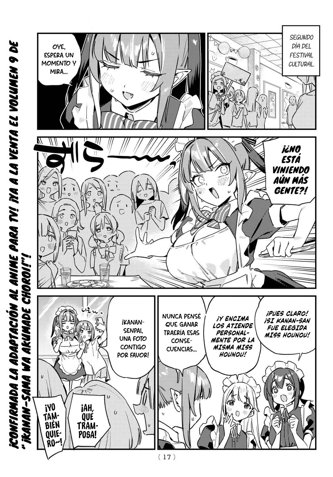 Read Kanan-sama wa Akumade Choroi ES Manga Online