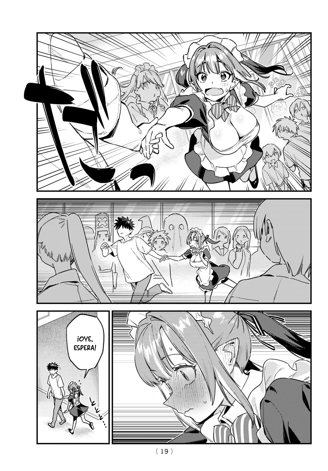 Read Kanan-sama wa Akumade Choroi ES Manga Online