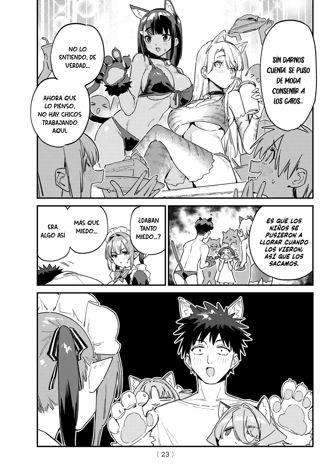 Read Kanan-sama wa Akumade Choroi ES Manga Online