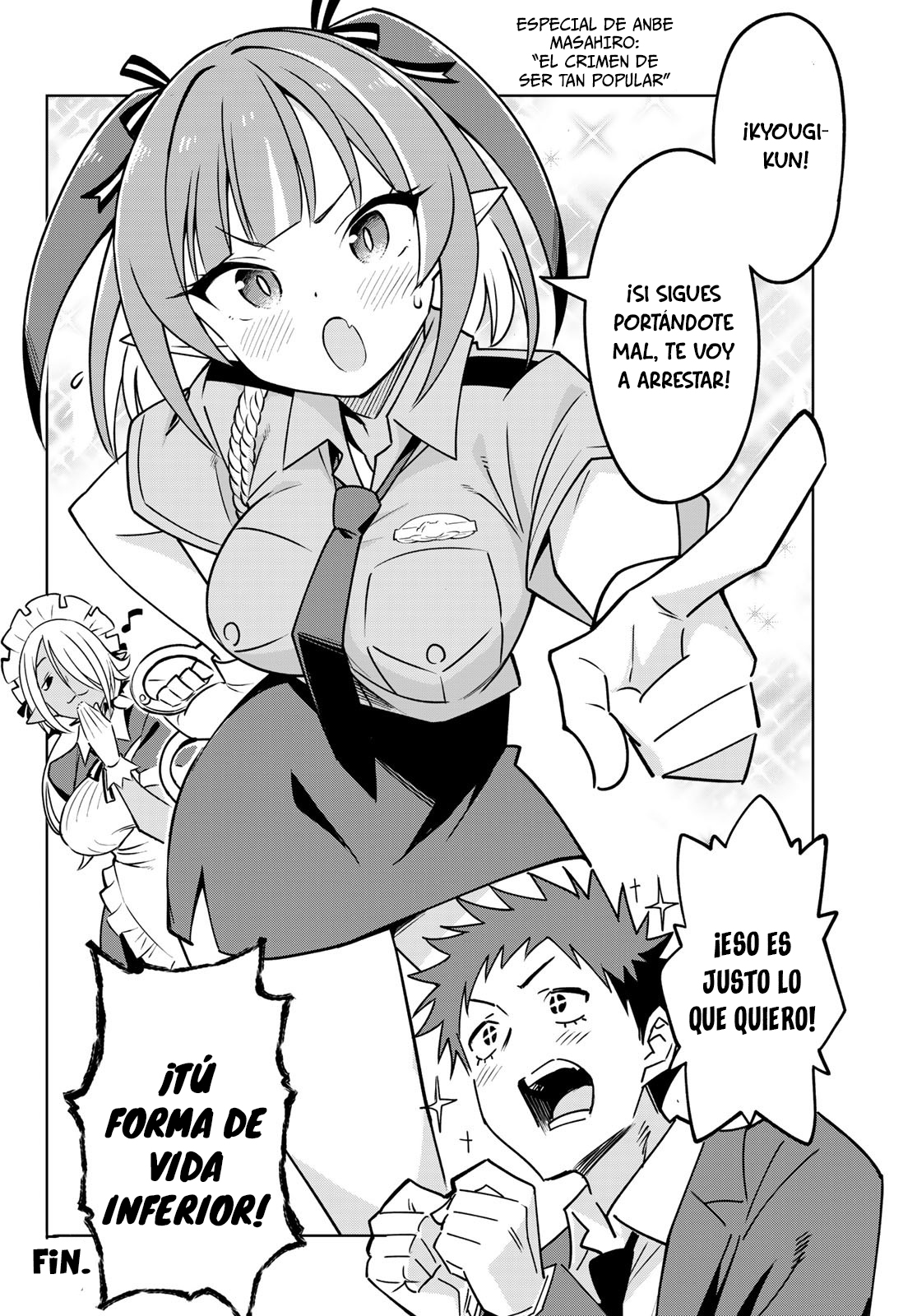Read Kanan-sama wa Akumade Choroi ES Manga Online