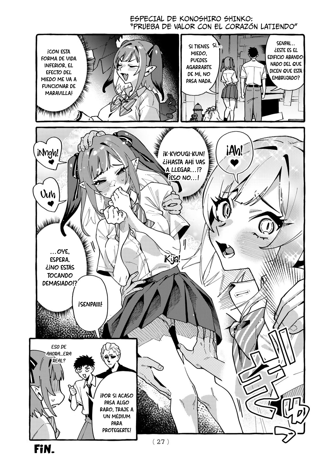 Read Kanan-sama wa Akumade Choroi ES Manga Online