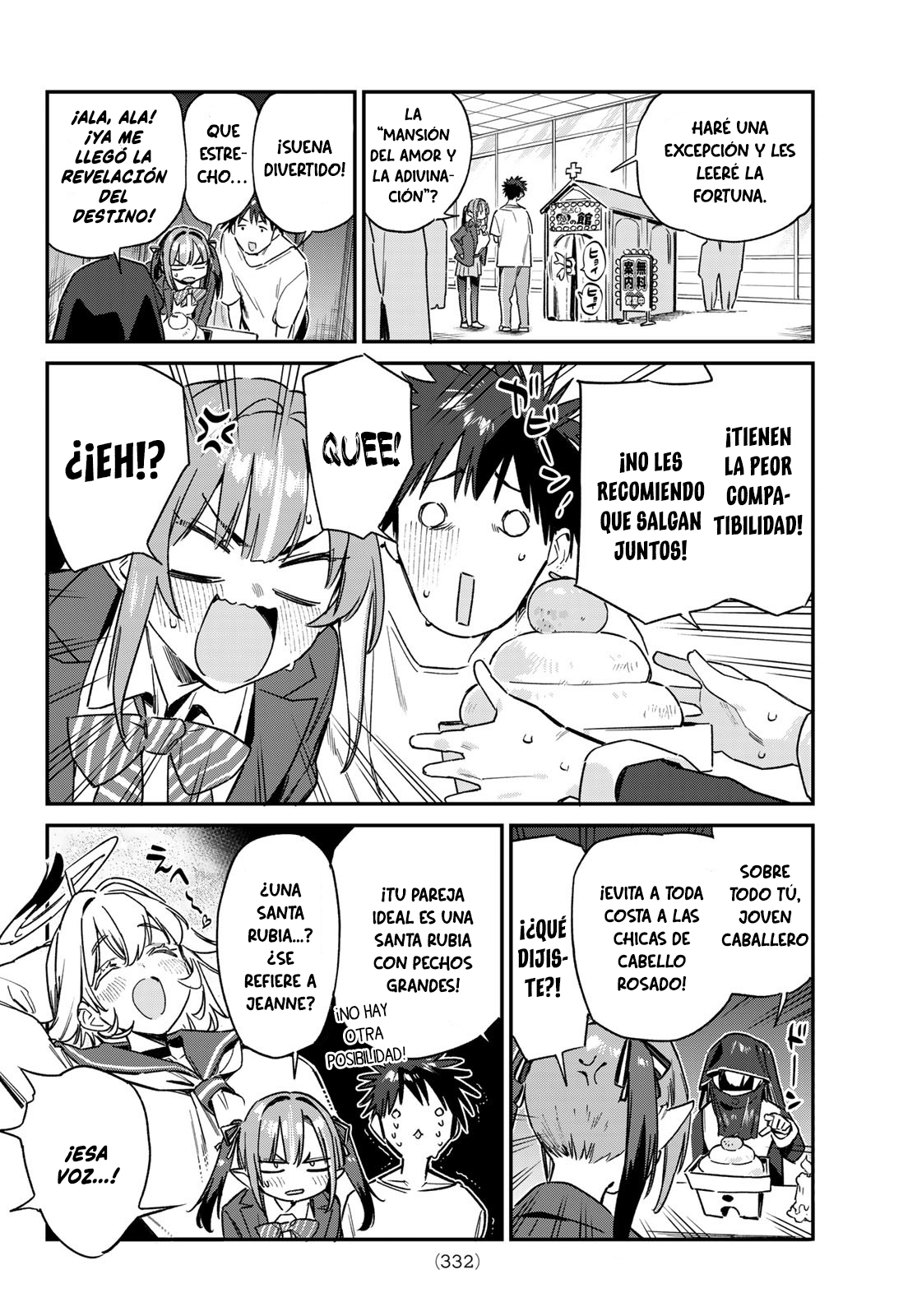 Read Kanan-sama wa Akumade Choroi ES Manga Online