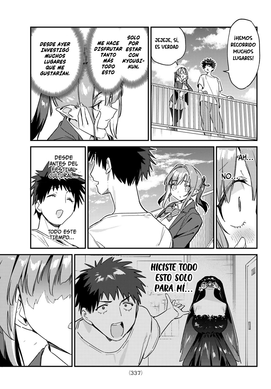 Read Kanan-sama wa Akumade Choroi ES Manga Online