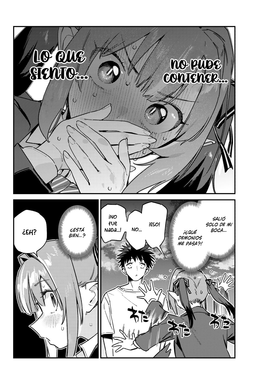 Read Kanan-sama wa Akumade Choroi ES Manga Online