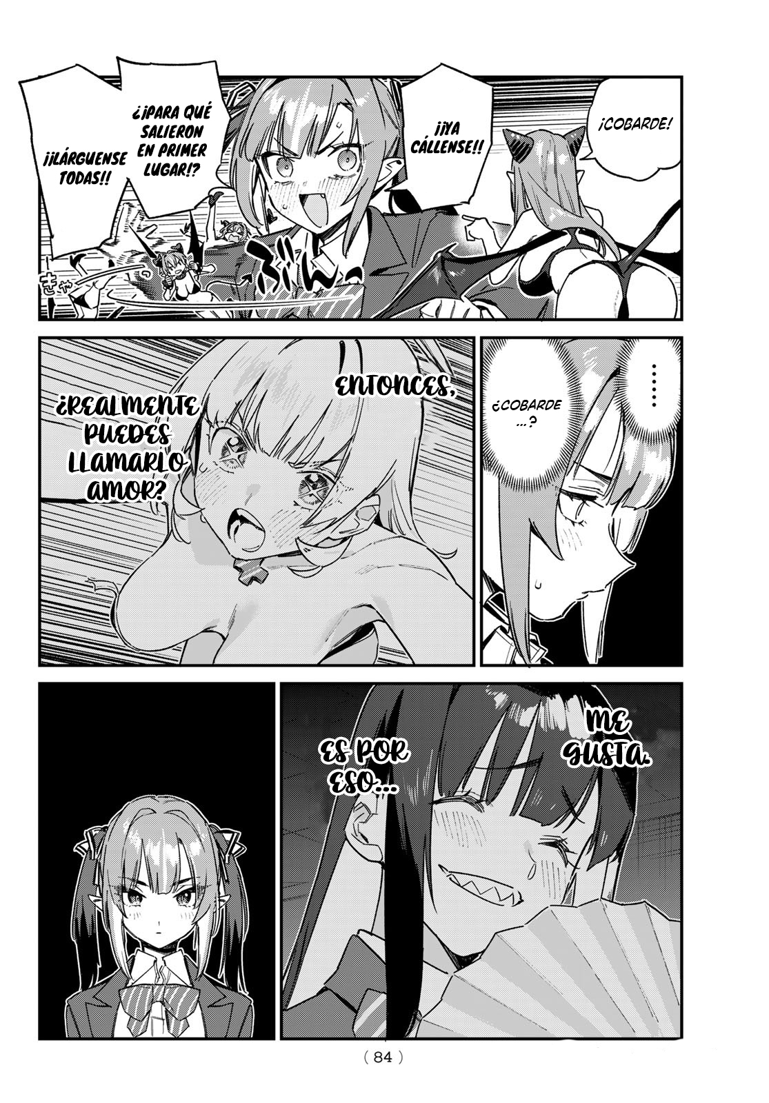 Read Kanan-sama wa Akumade Choroi ES Manga Online