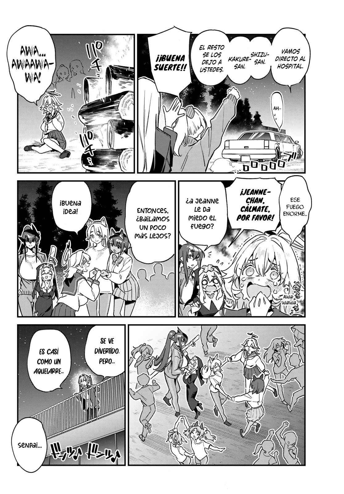 Read Kanan-sama wa Akumade Choroi ES Manga Online