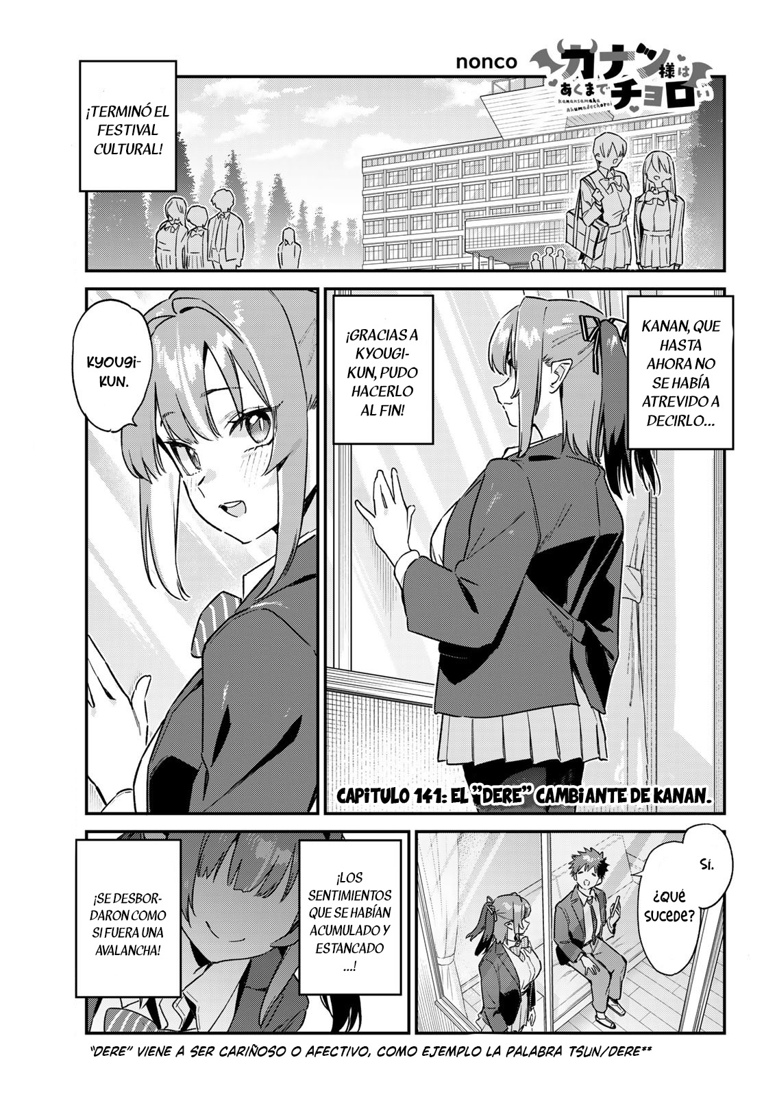 Read Kanan-sama wa Akumade Choroi ES Manga Online