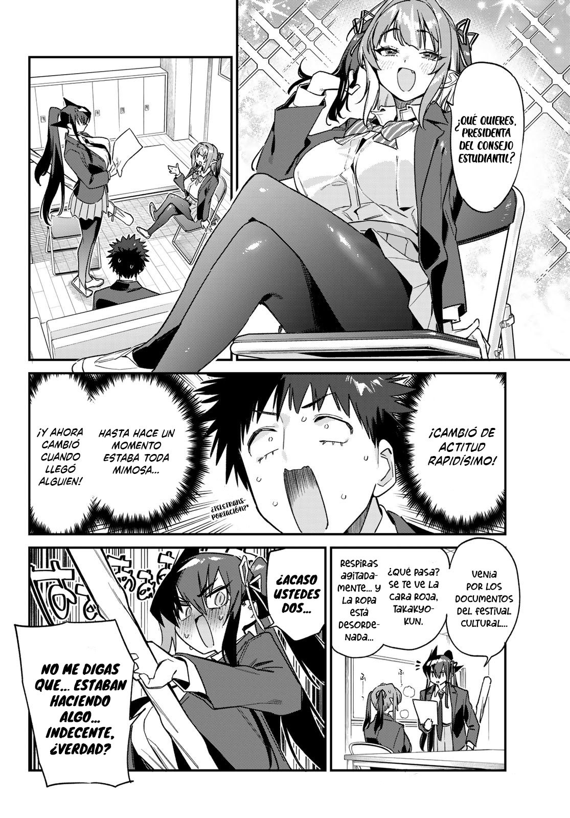Read Kanan-sama wa Akumade Choroi ES Manga Online