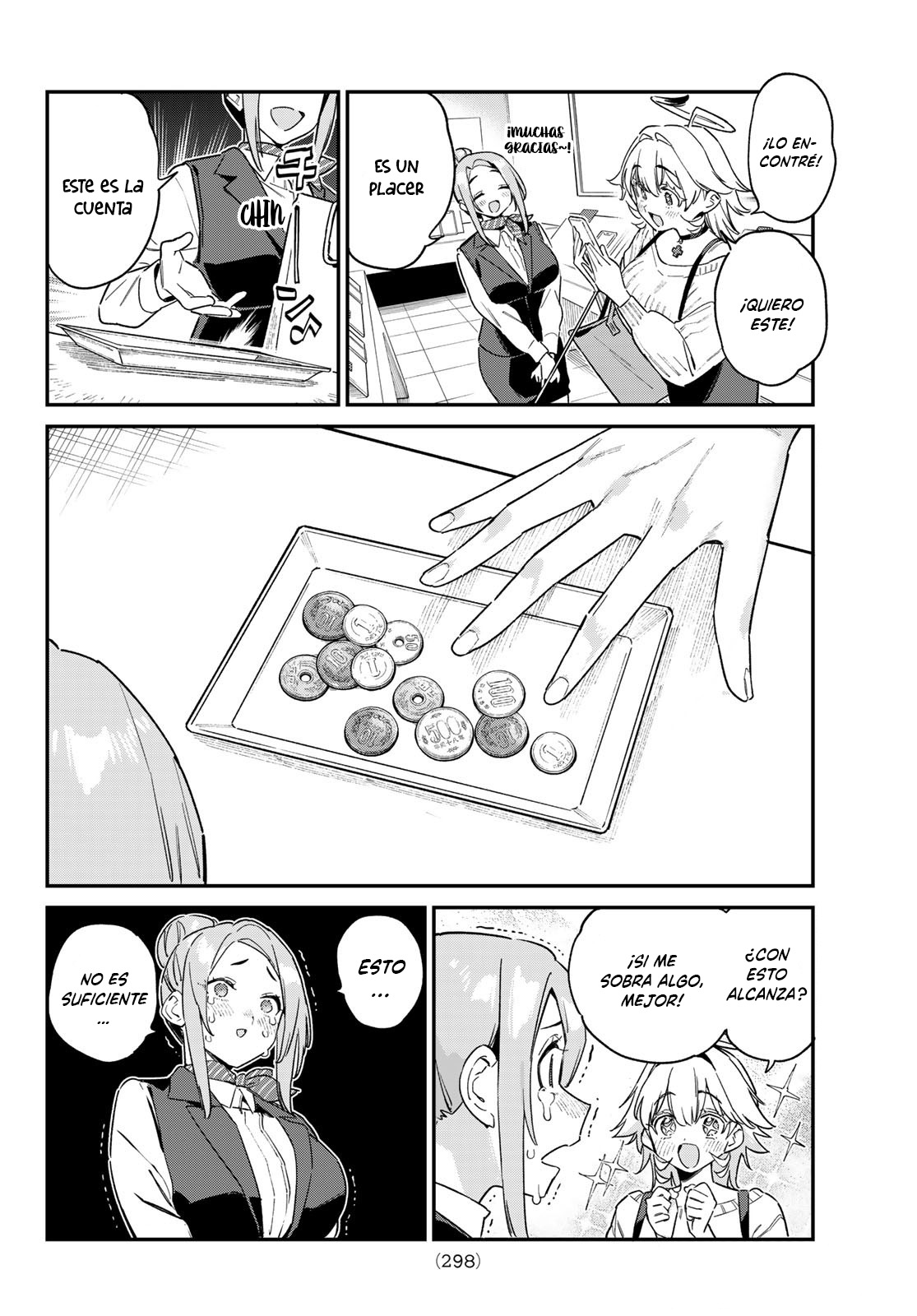 Read Kanan-sama wa Akumade Choroi ES Manga Online