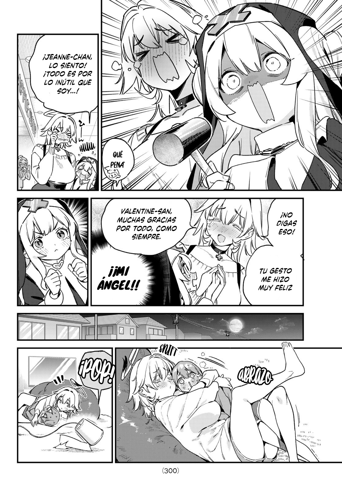 Read Kanan-sama wa Akumade Choroi ES Manga Online