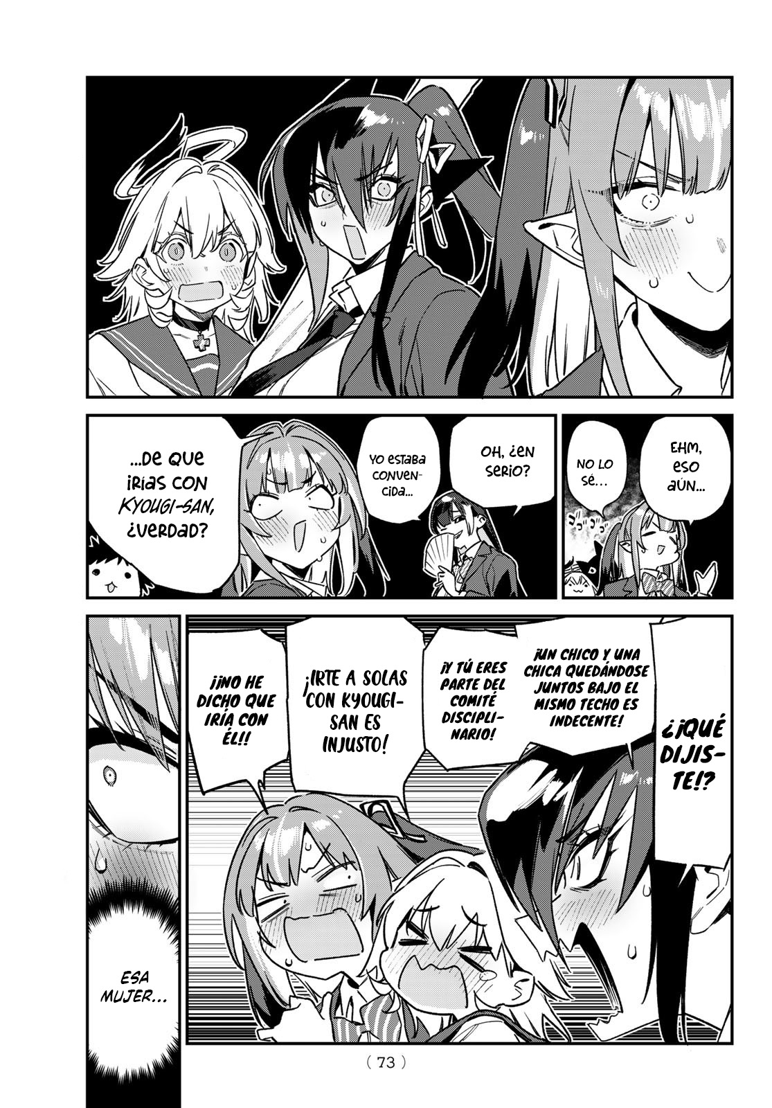 Read Kanan-sama wa Akumade Choroi ES Manga Online