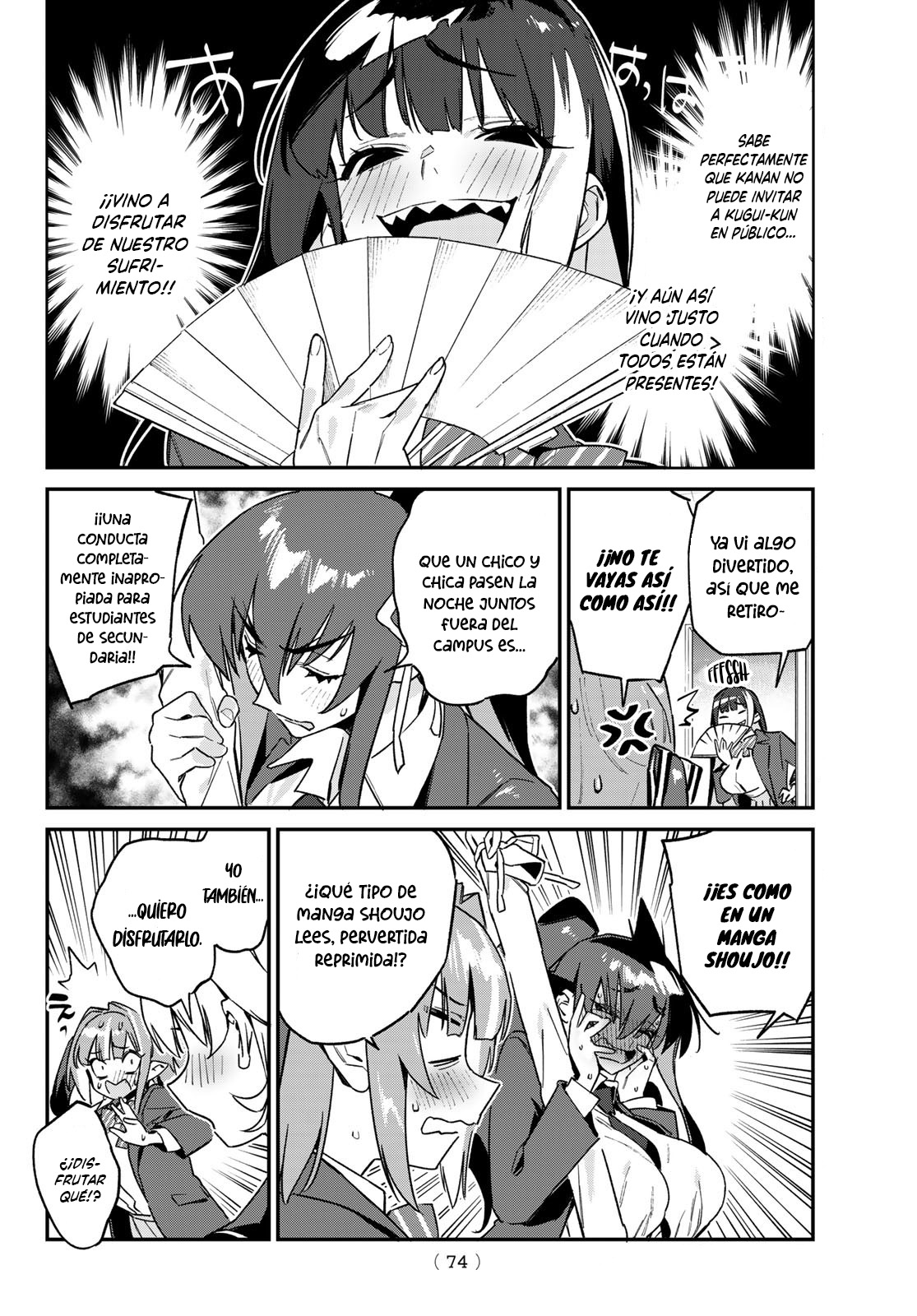 Read Kanan-sama wa Akumade Choroi ES Manga Online
