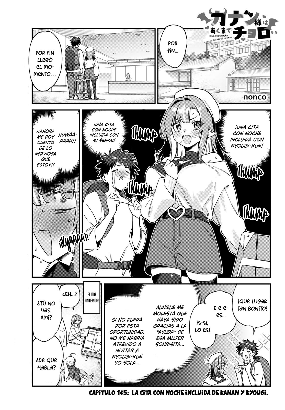 Read Kanan-sama wa Akumade Choroi ES Manga Online