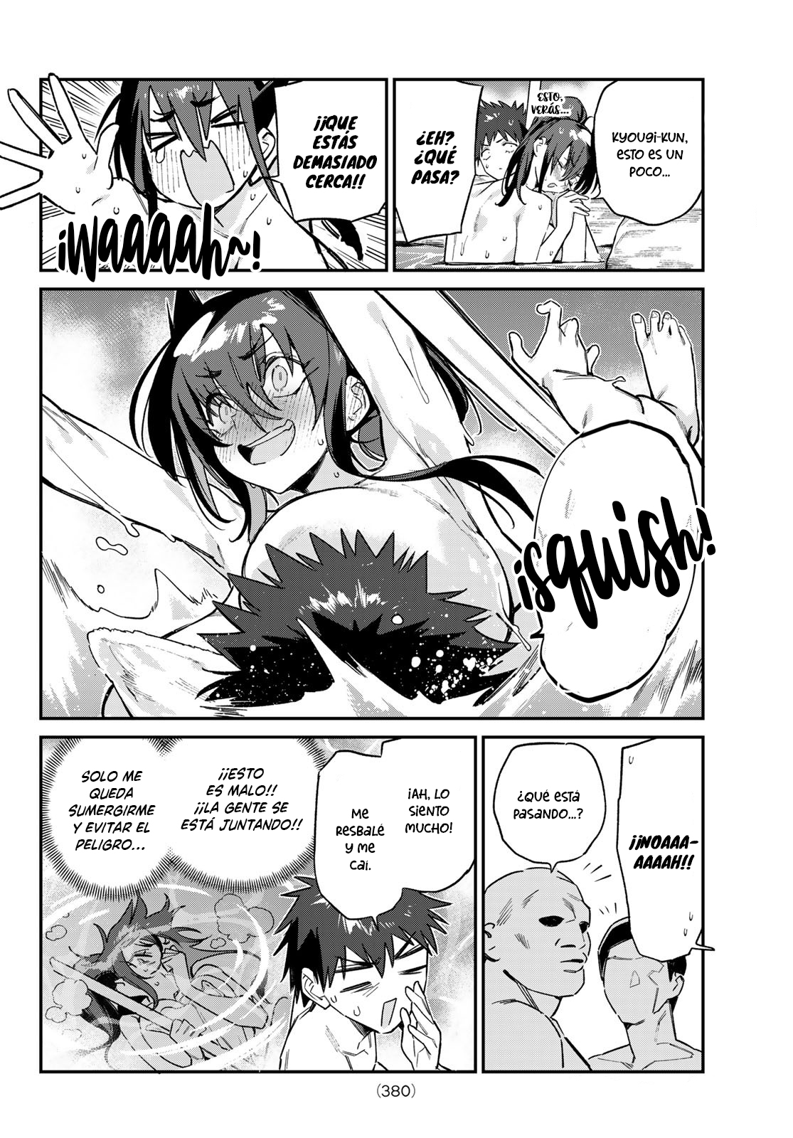 Read Kanan-sama wa Akumade Choroi ES Manga Online