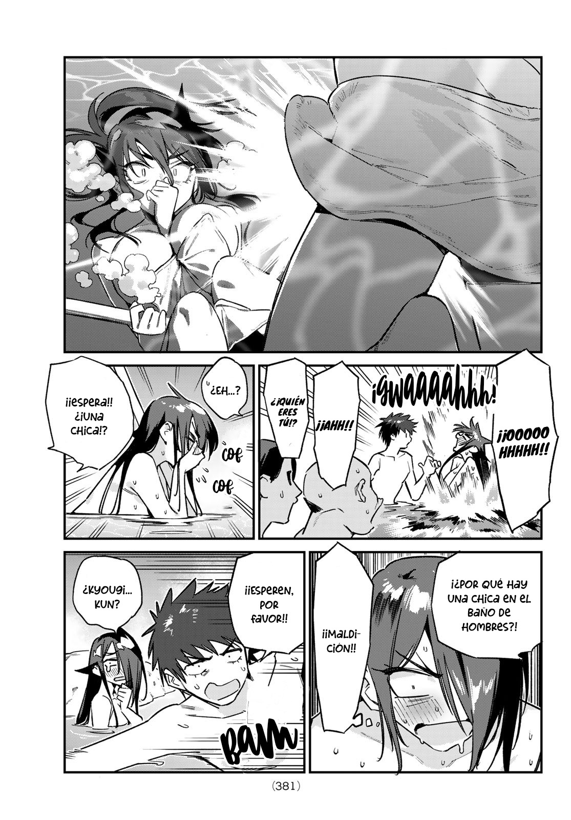Read Kanan-sama wa Akumade Choroi ES Manga Online
