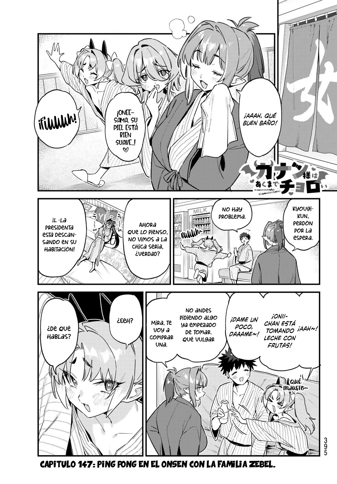 Read Kanan-sama wa Akumade Choroi ES Manga Online