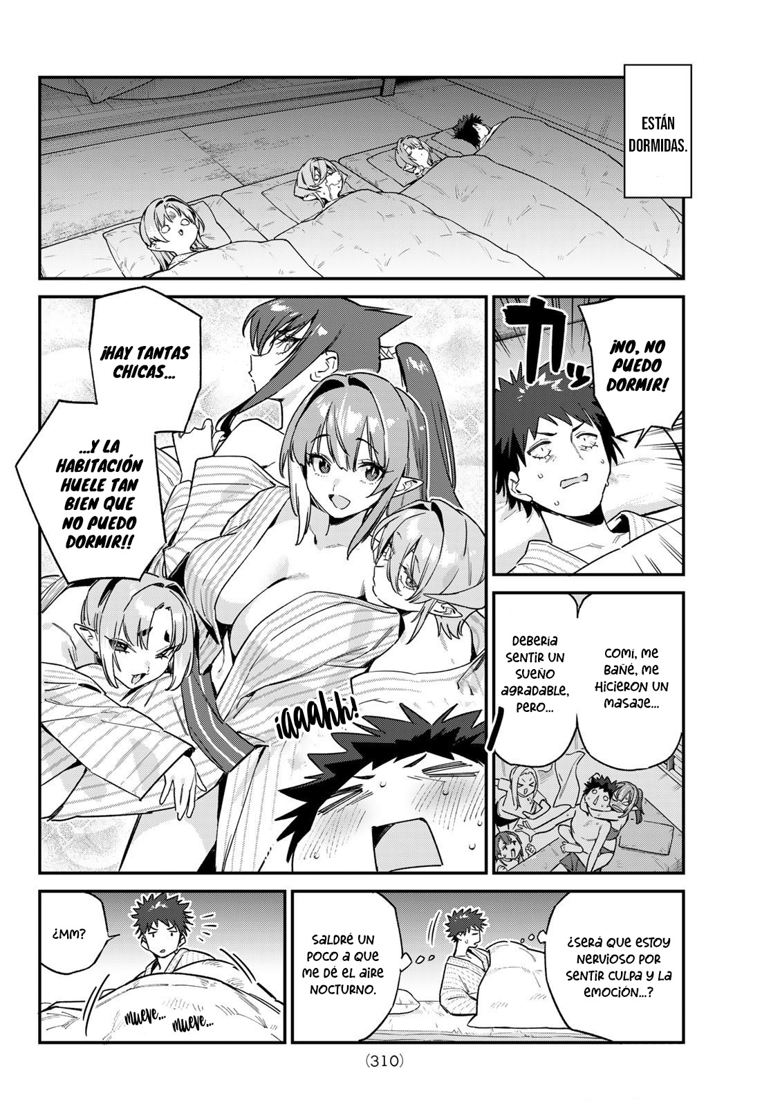 Read Kanan-sama wa Akumade Choroi ES Manga Online