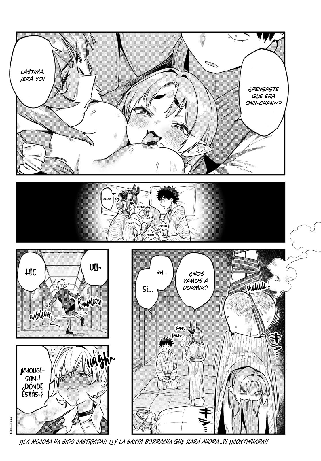 Read Kanan-sama wa Akumade Choroi ES Manga Online