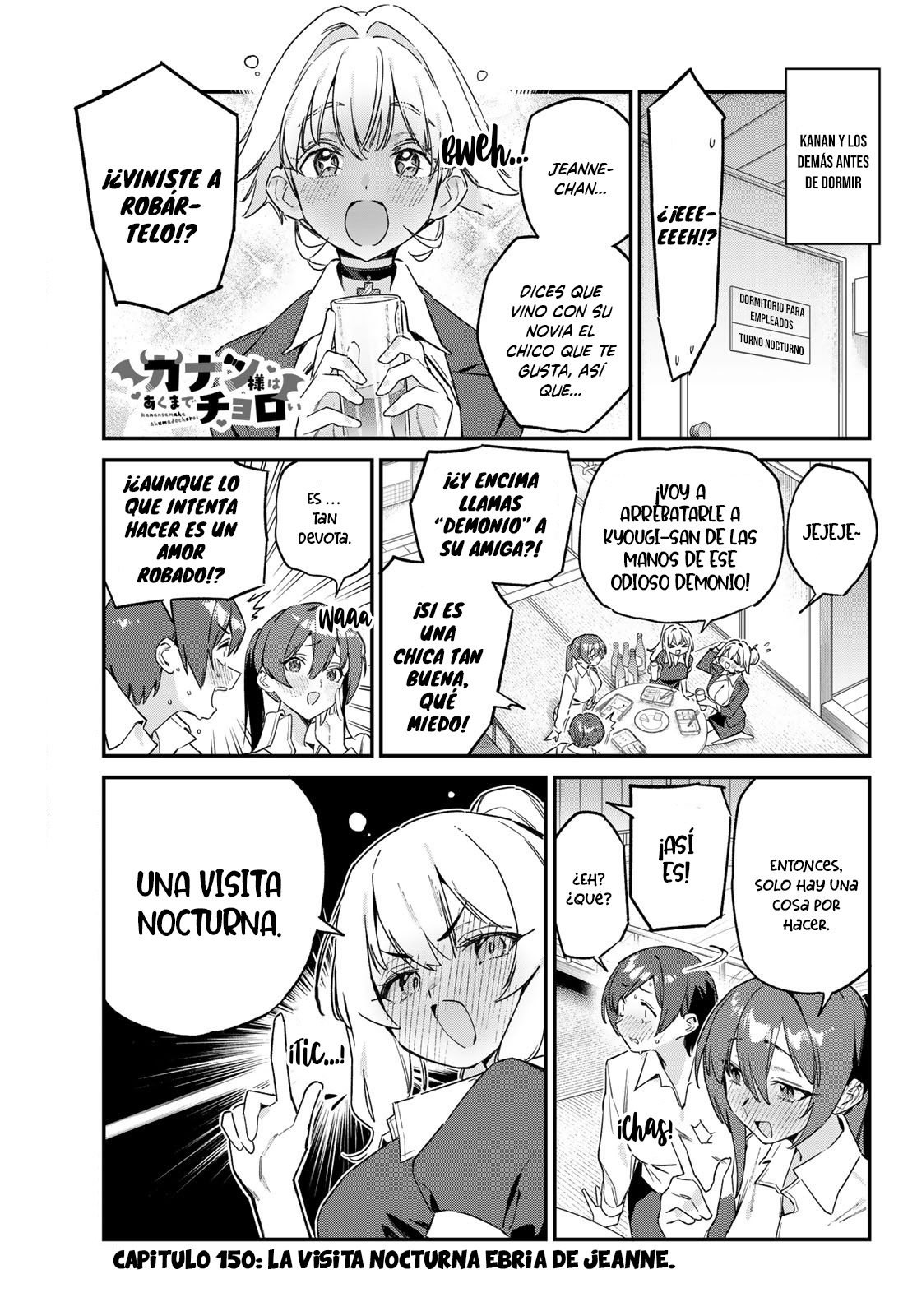 Read Kanan-sama wa Akumade Choroi ES Manga Online