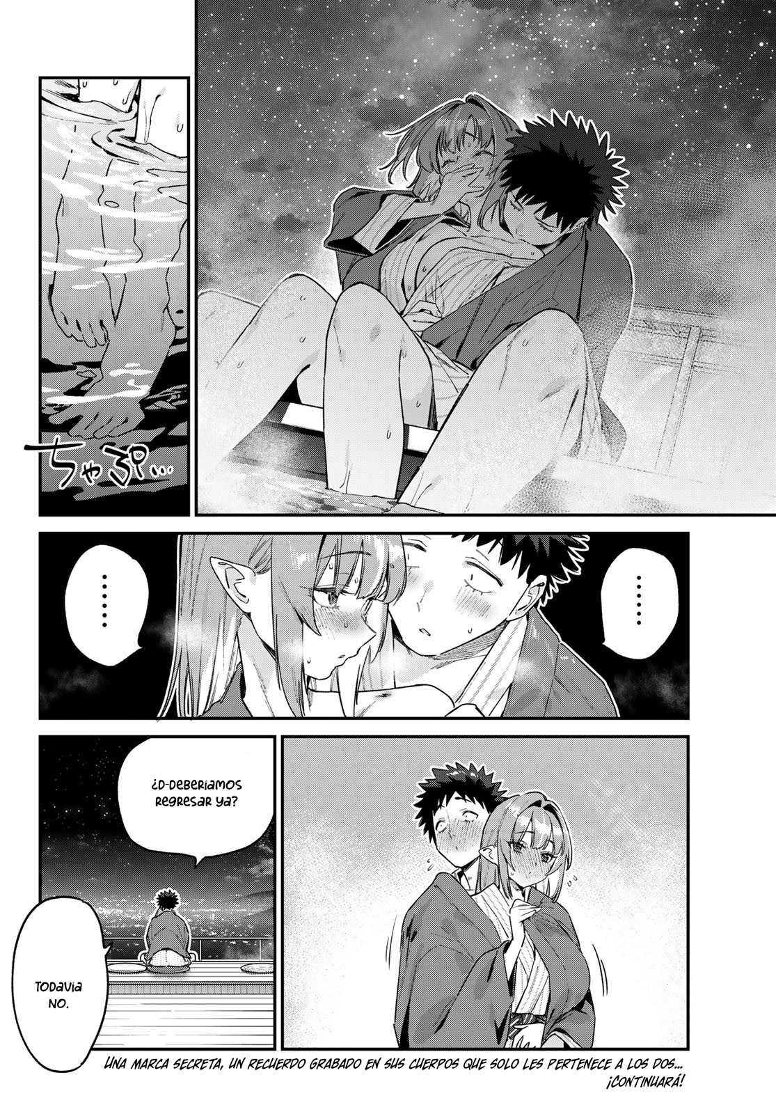 Read Kanan-sama wa Akumade Choroi ES Manga Online