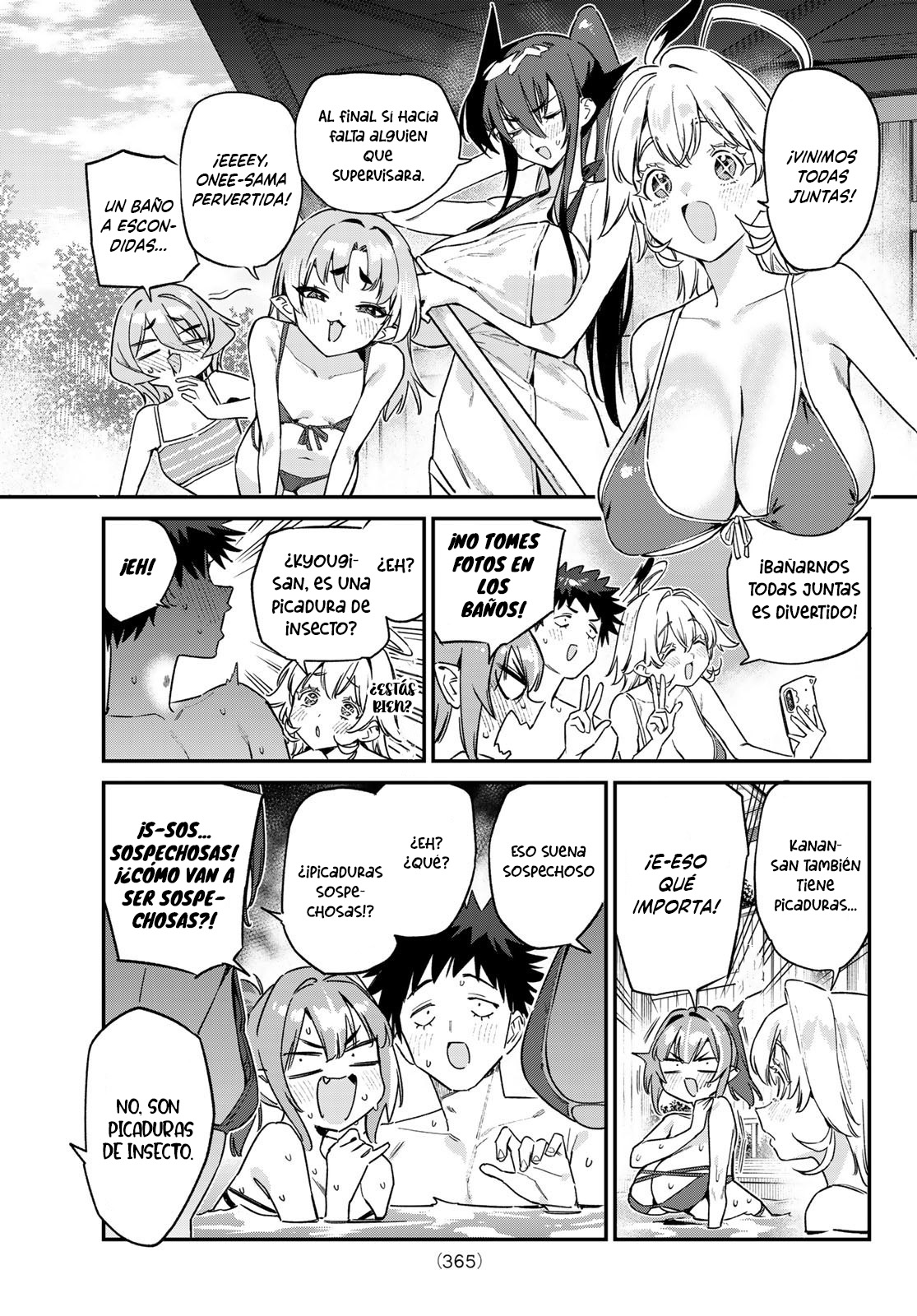 Read Kanan-sama wa Akumade Choroi ES Manga Online