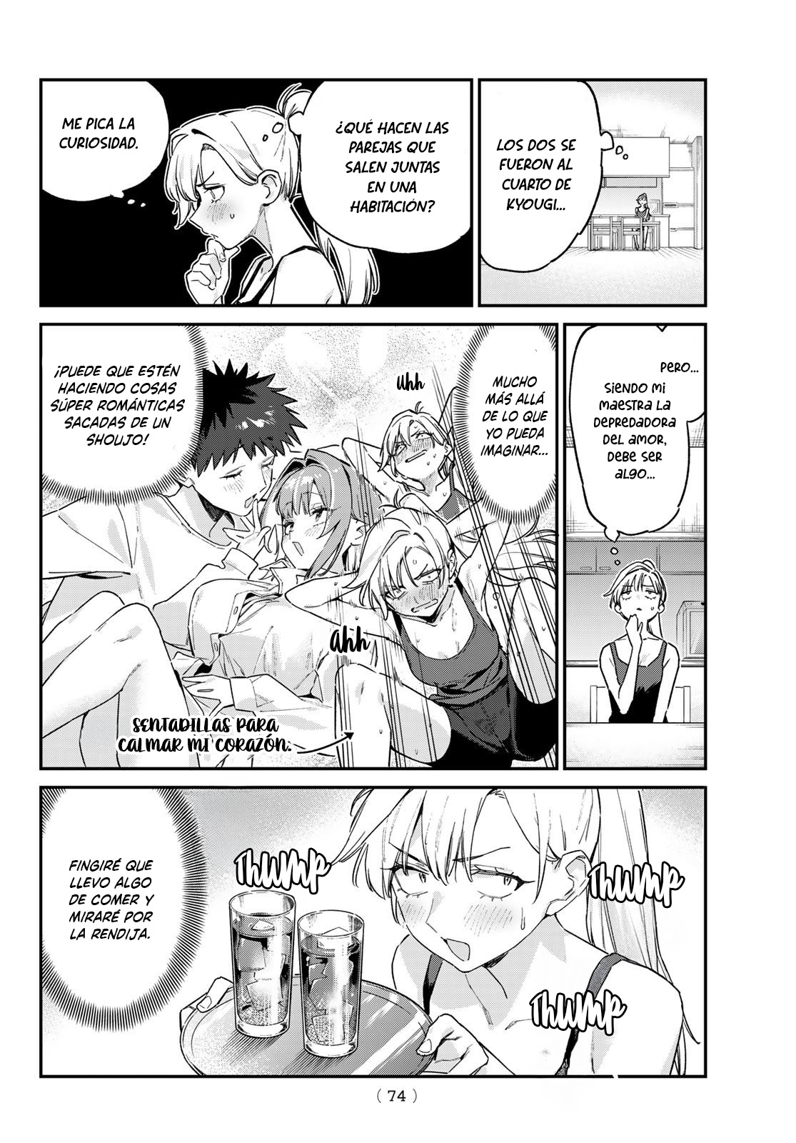 Read Kanan-sama wa Akumade Choroi ES Manga Online