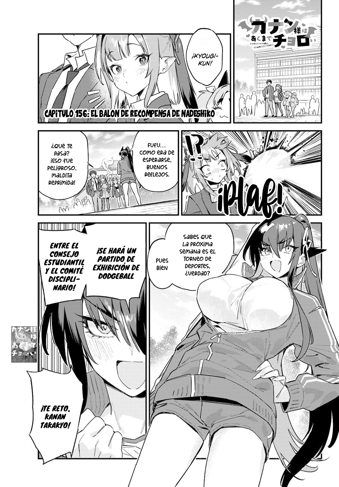 Read Kanan-sama wa Akumade Choroi ES Manga Online