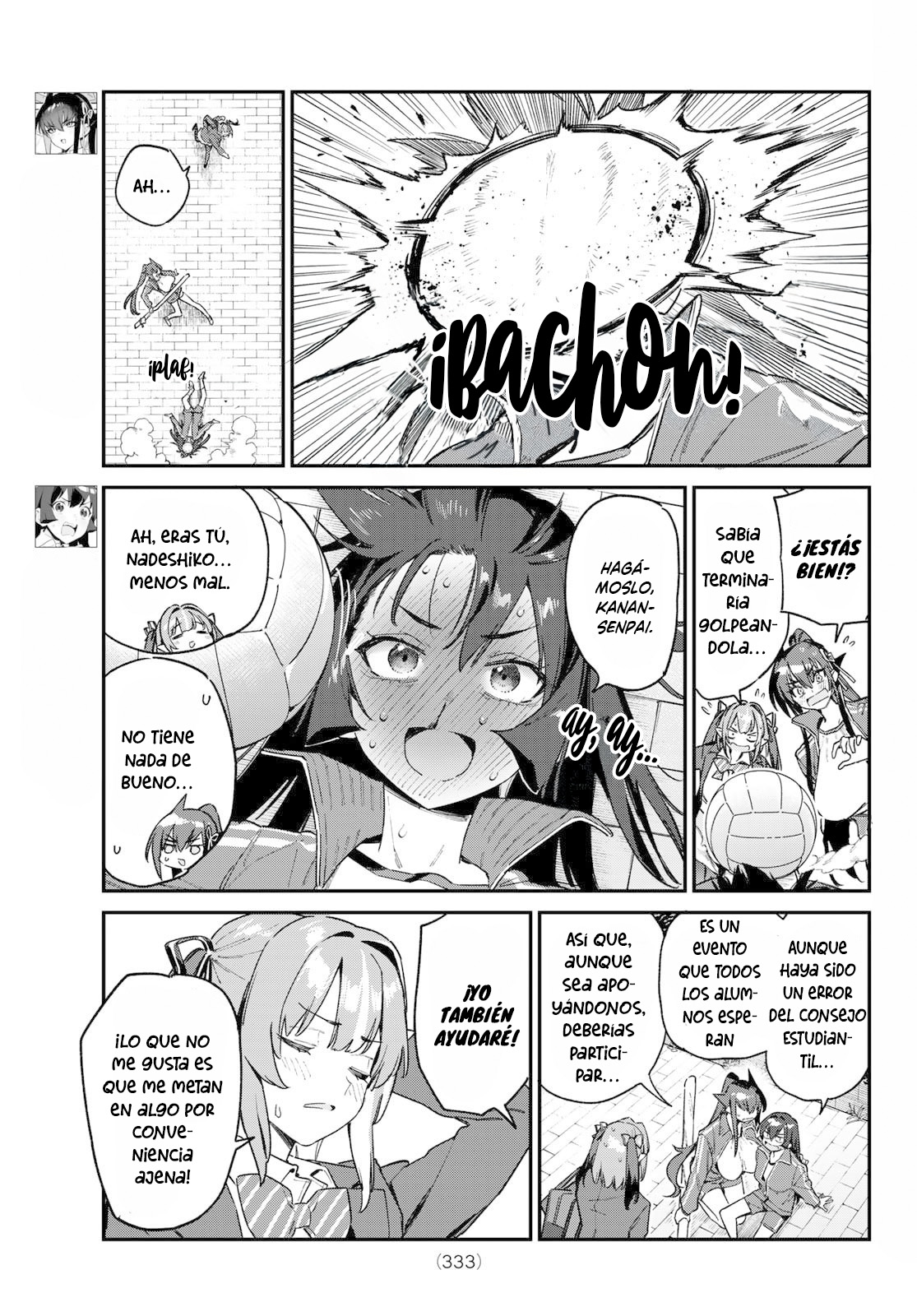 Read Kanan-sama wa Akumade Choroi ES Manga Online