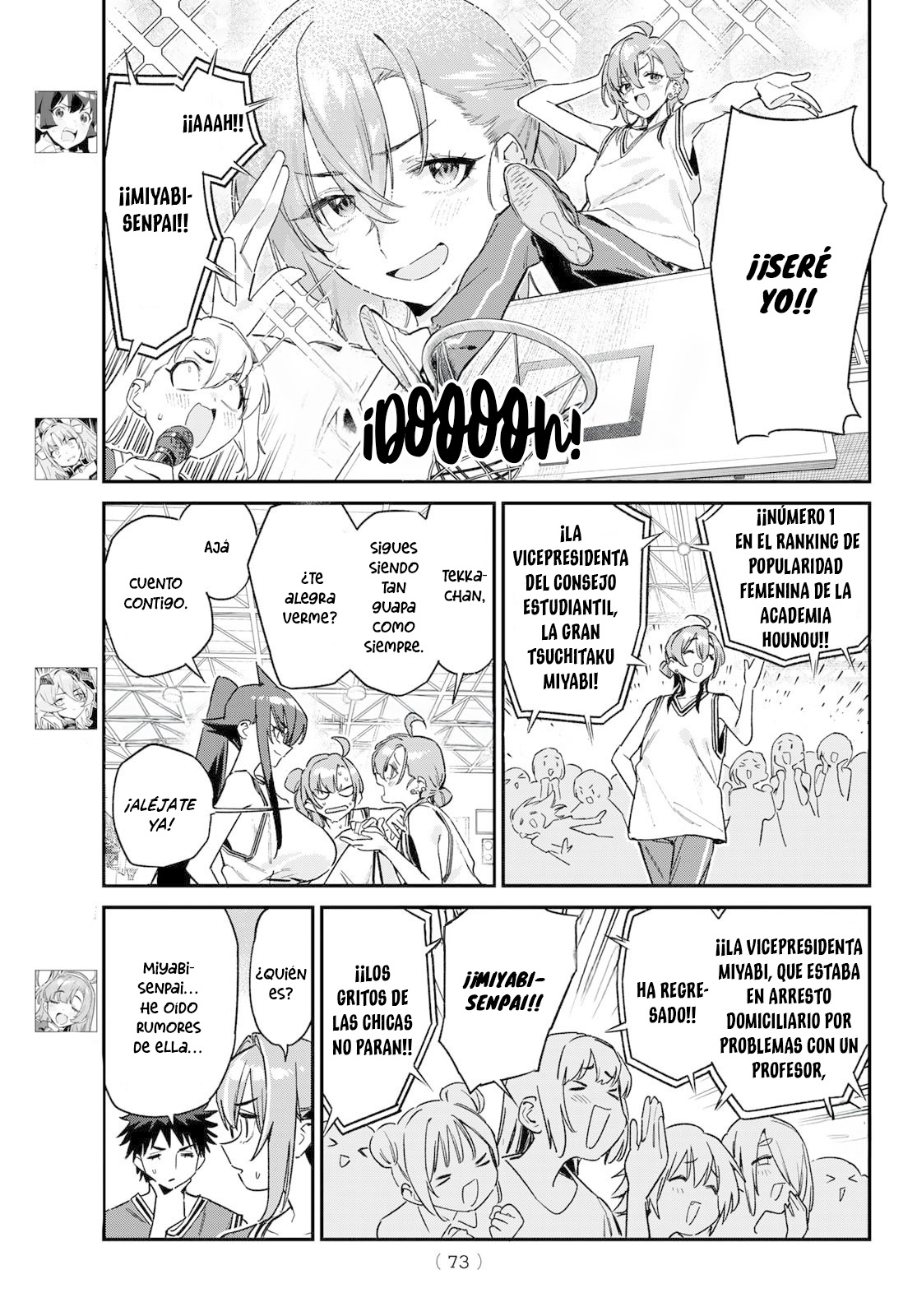 Read Kanan-sama wa Akumade Choroi ES Manga Online