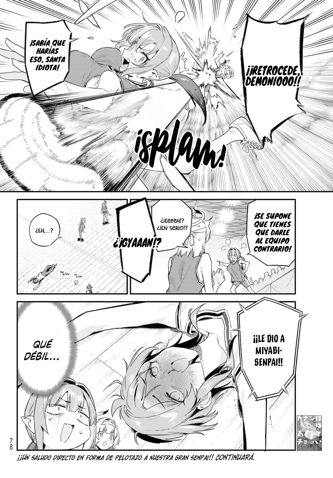 Read Kanan-sama wa Akumade Choroi ES Manga Online