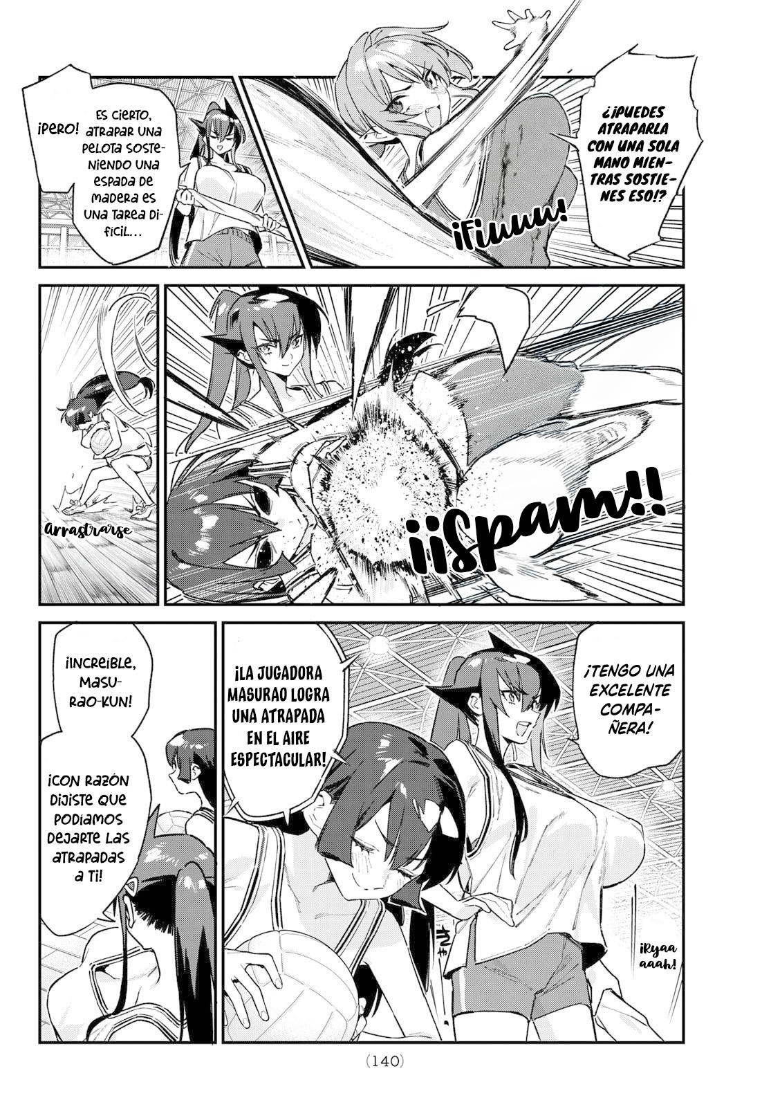 Read Kanan-sama wa Akumade Choroi ES Manga Online