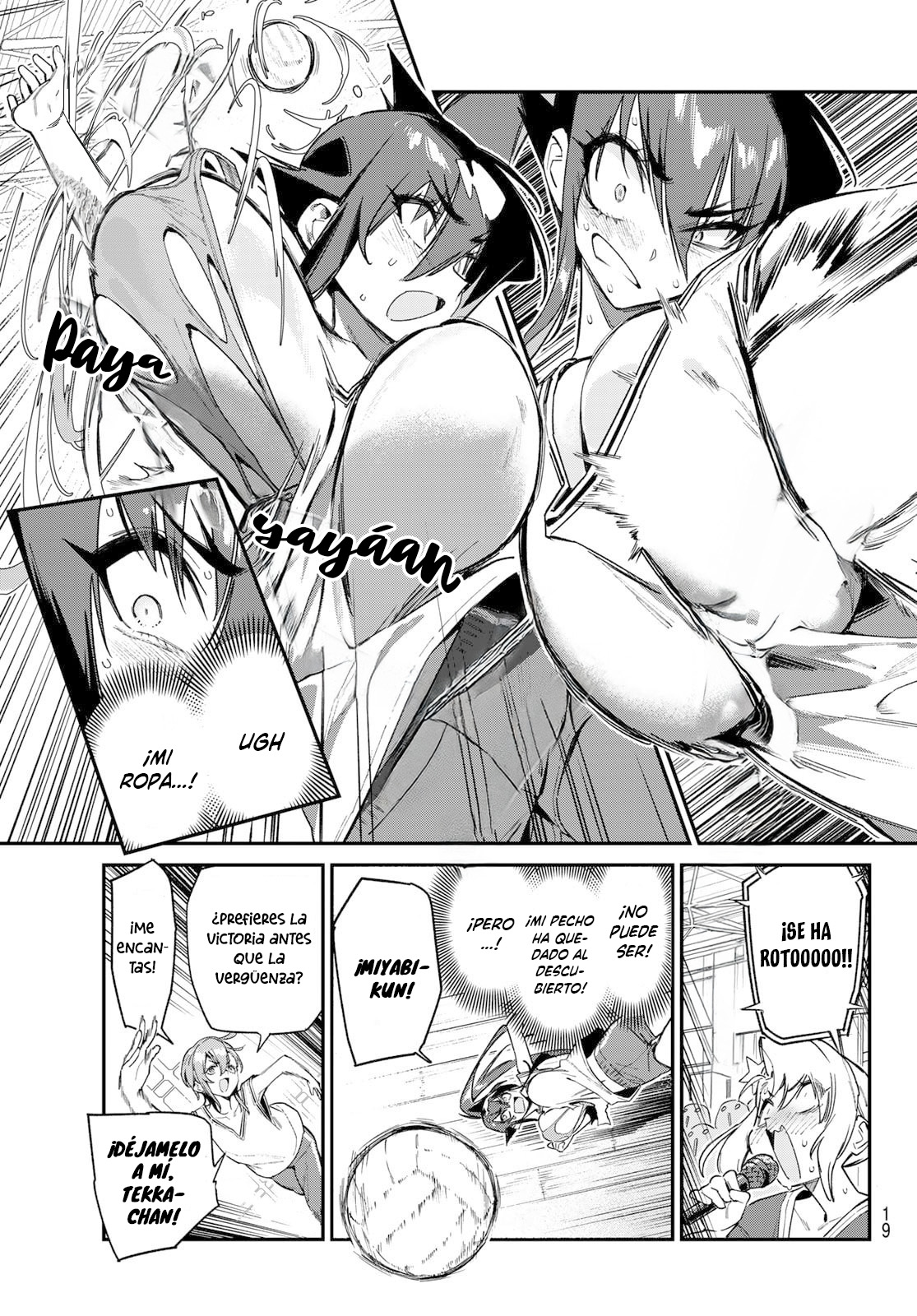 Read Kanan-sama wa Akumade Choroi ES Manga Online