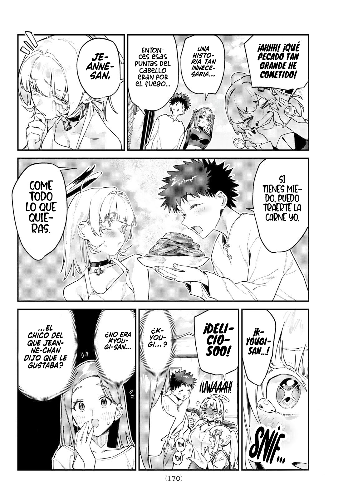 Read Kanan-sama wa Akumade Choroi ES Manga Online