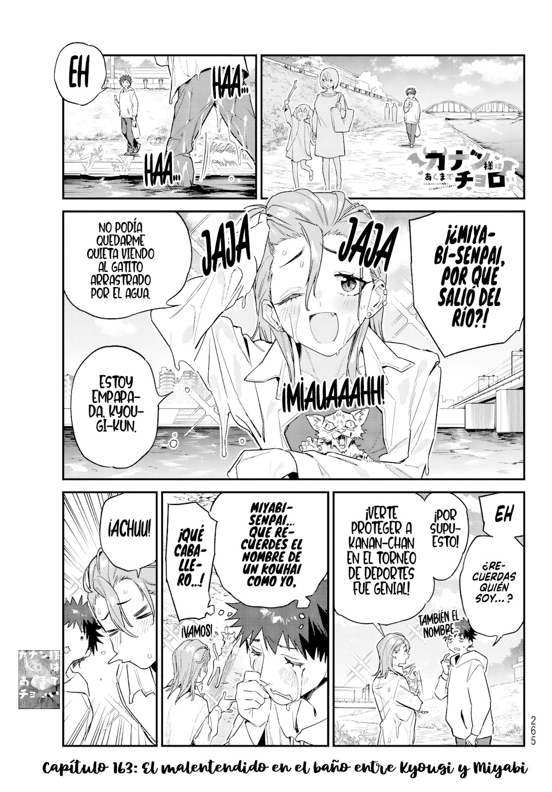 Read Kanan-sama wa Akumade Choroi ES Manga Online