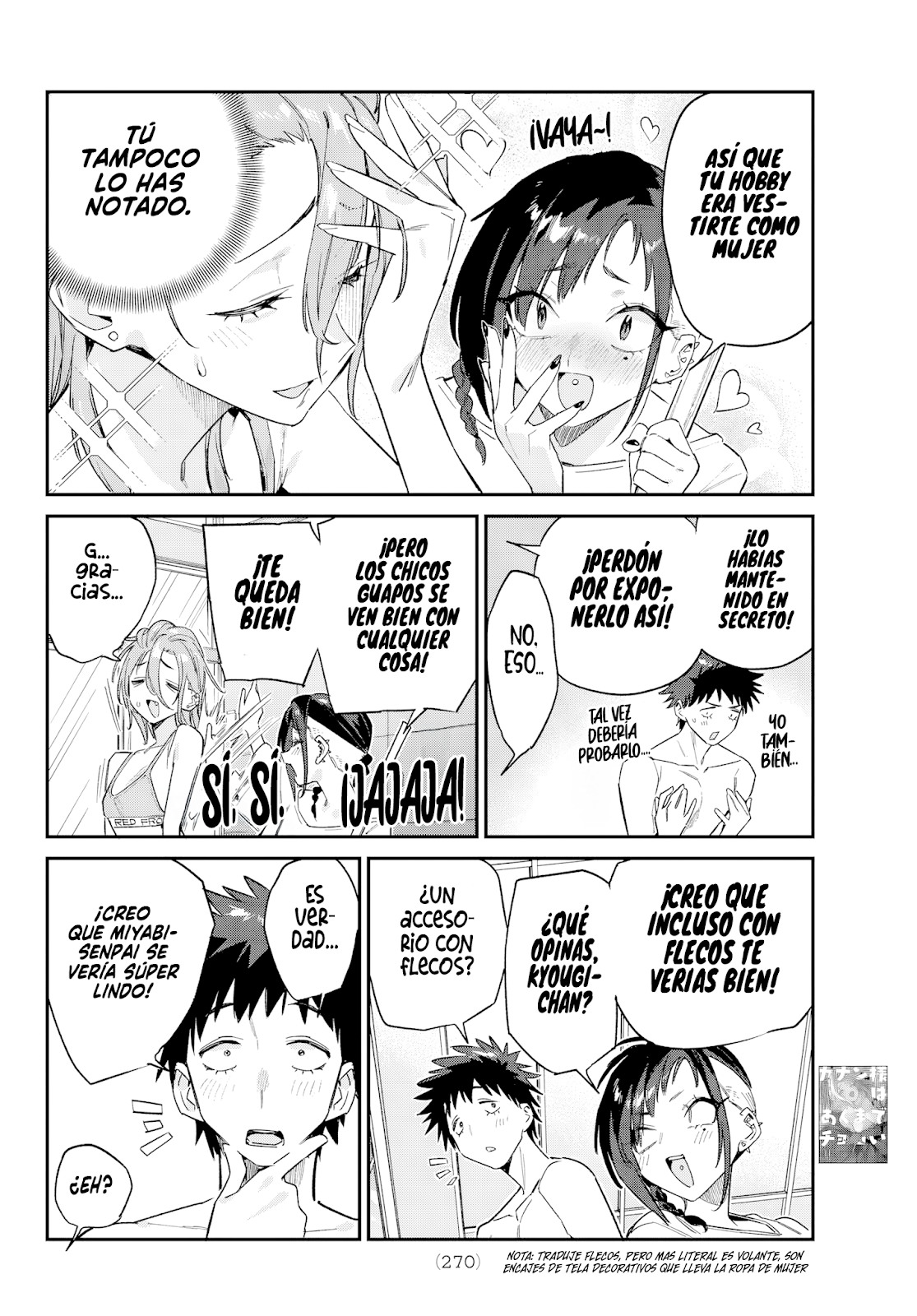 Read Kanan-sama wa Akumade Choroi ES Manga Online