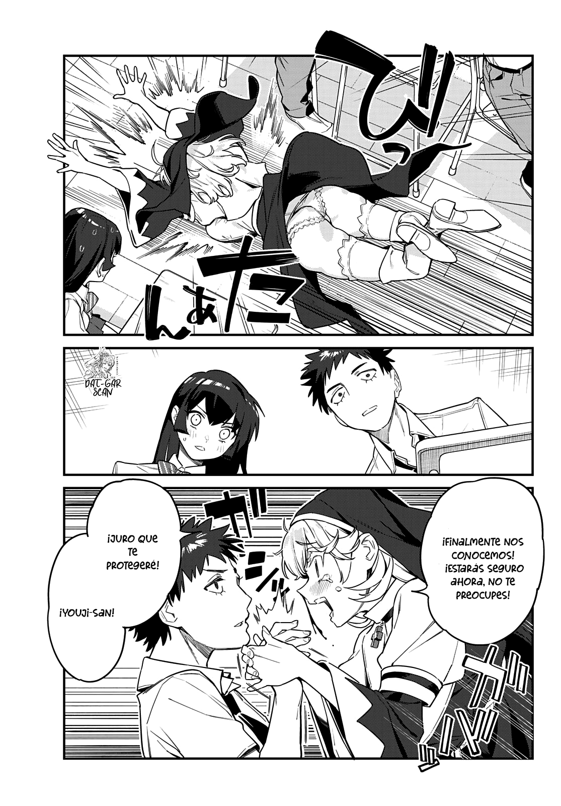 Read Kanan-sama wa Akumade Choroi ES Manga Online