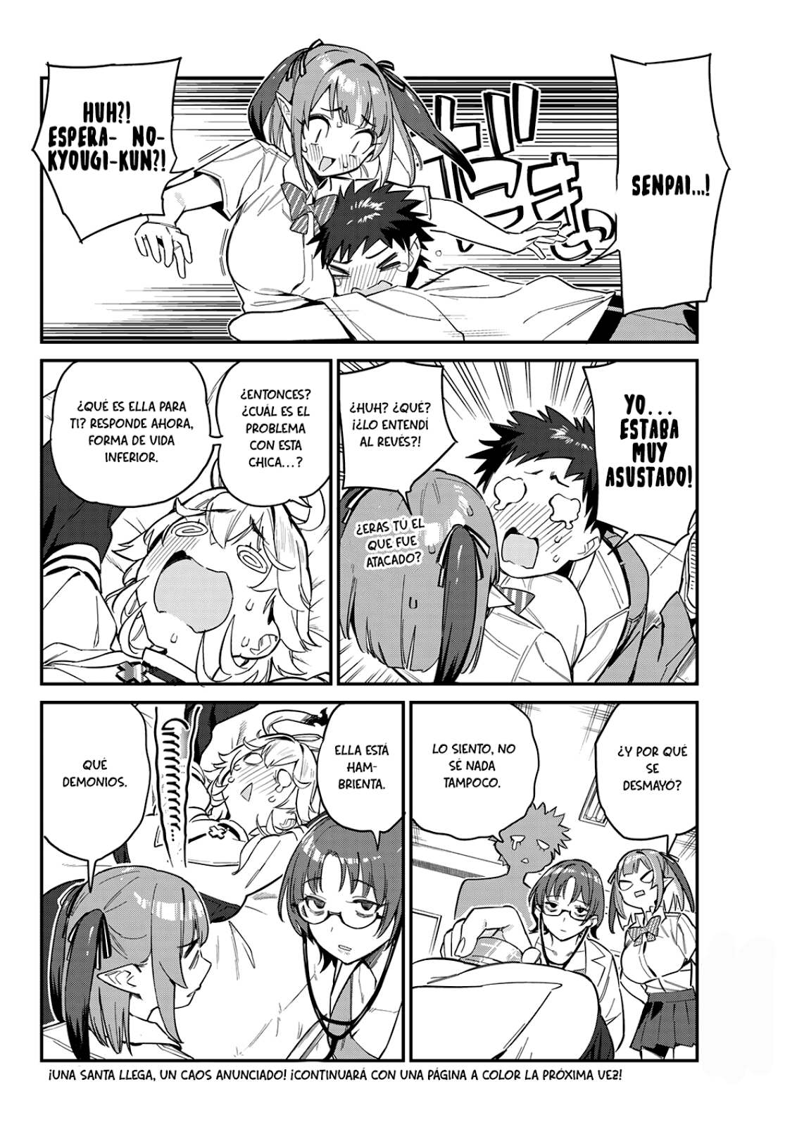 Read Kanan-sama wa Akumade Choroi ES Manga Online