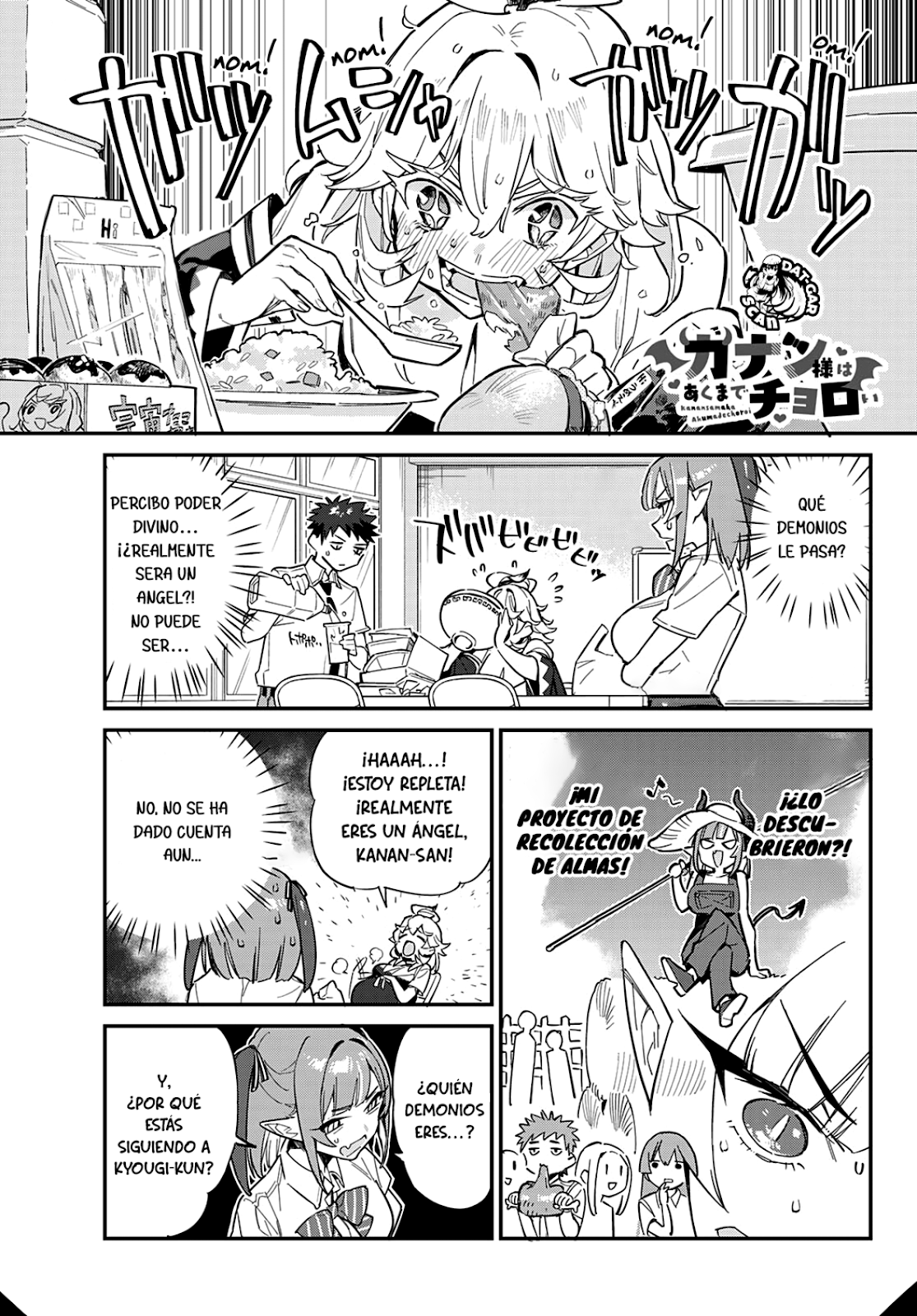 Read Kanan-sama wa Akumade Choroi ES Manga Online