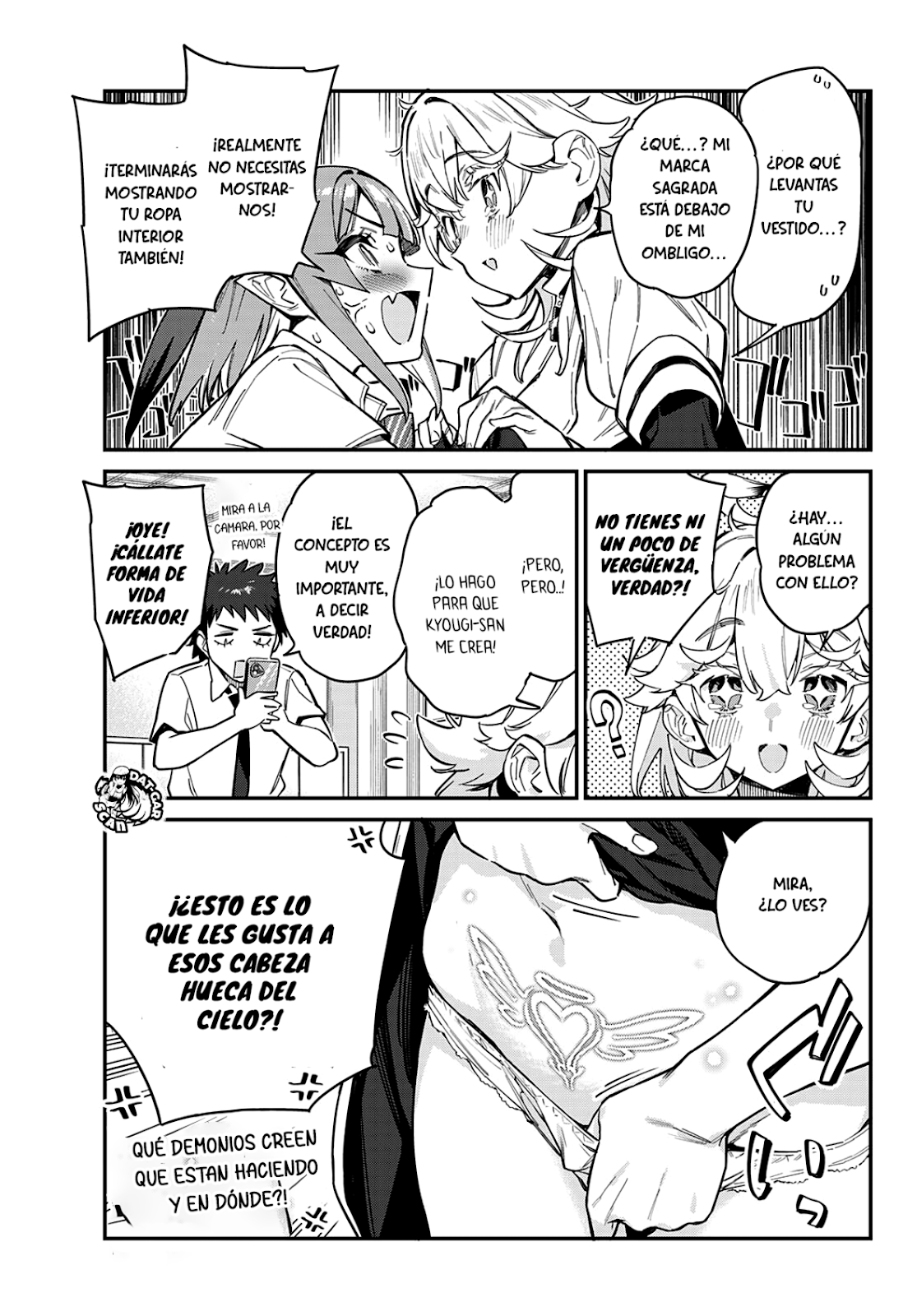 Read Kanan-sama wa Akumade Choroi ES Manga Online