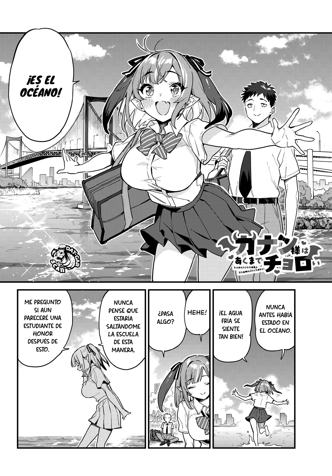 Read Kanan-sama wa Akumade Choroi ES Manga Online