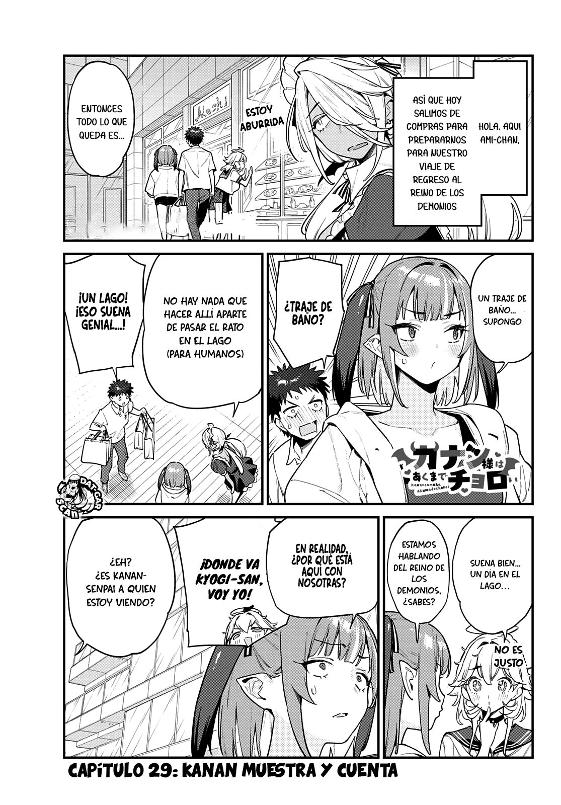 Read Kanan-sama wa Akumade Choroi ES Manga Online
