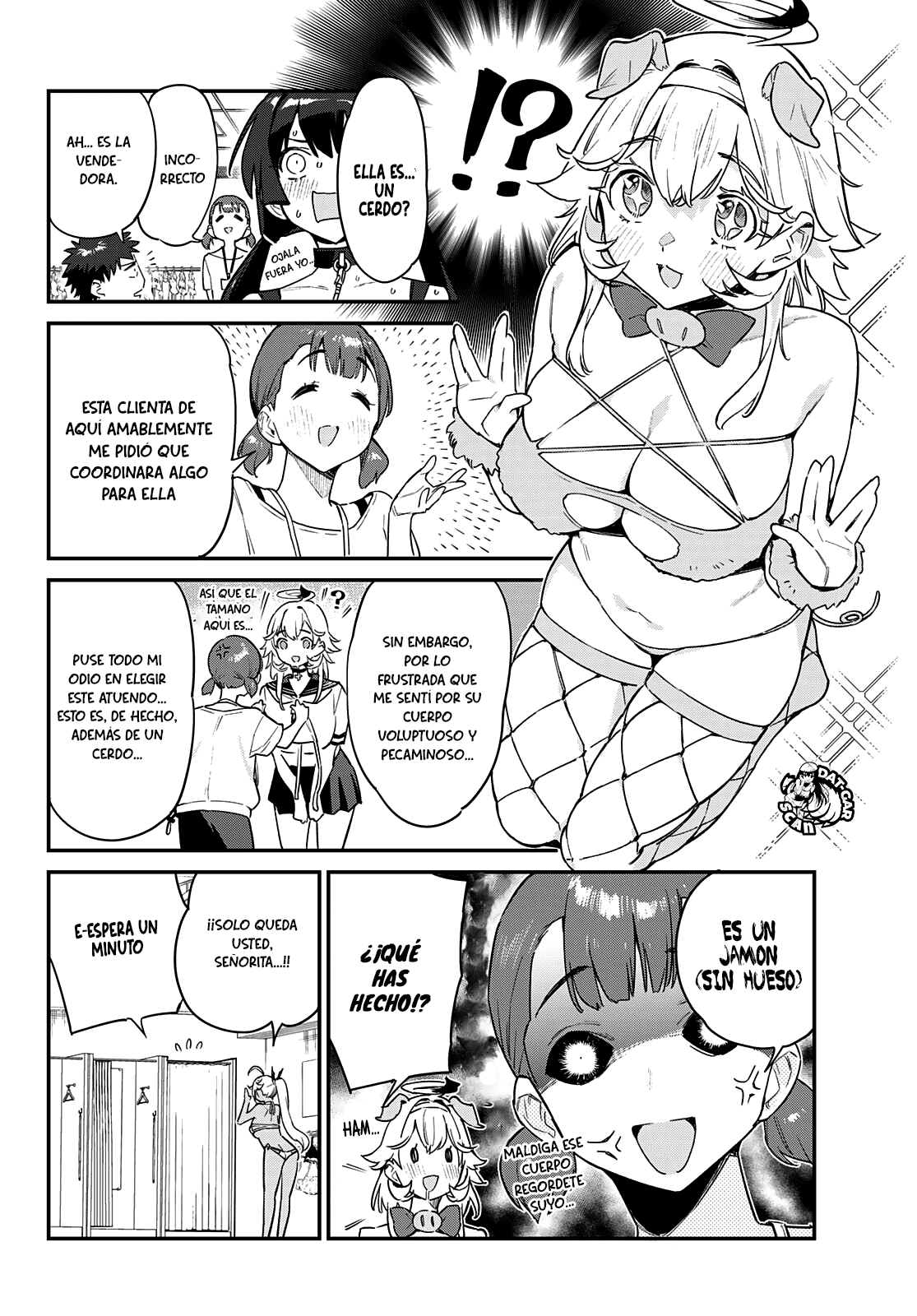 Read Kanan-sama wa Akumade Choroi ES Manga Online