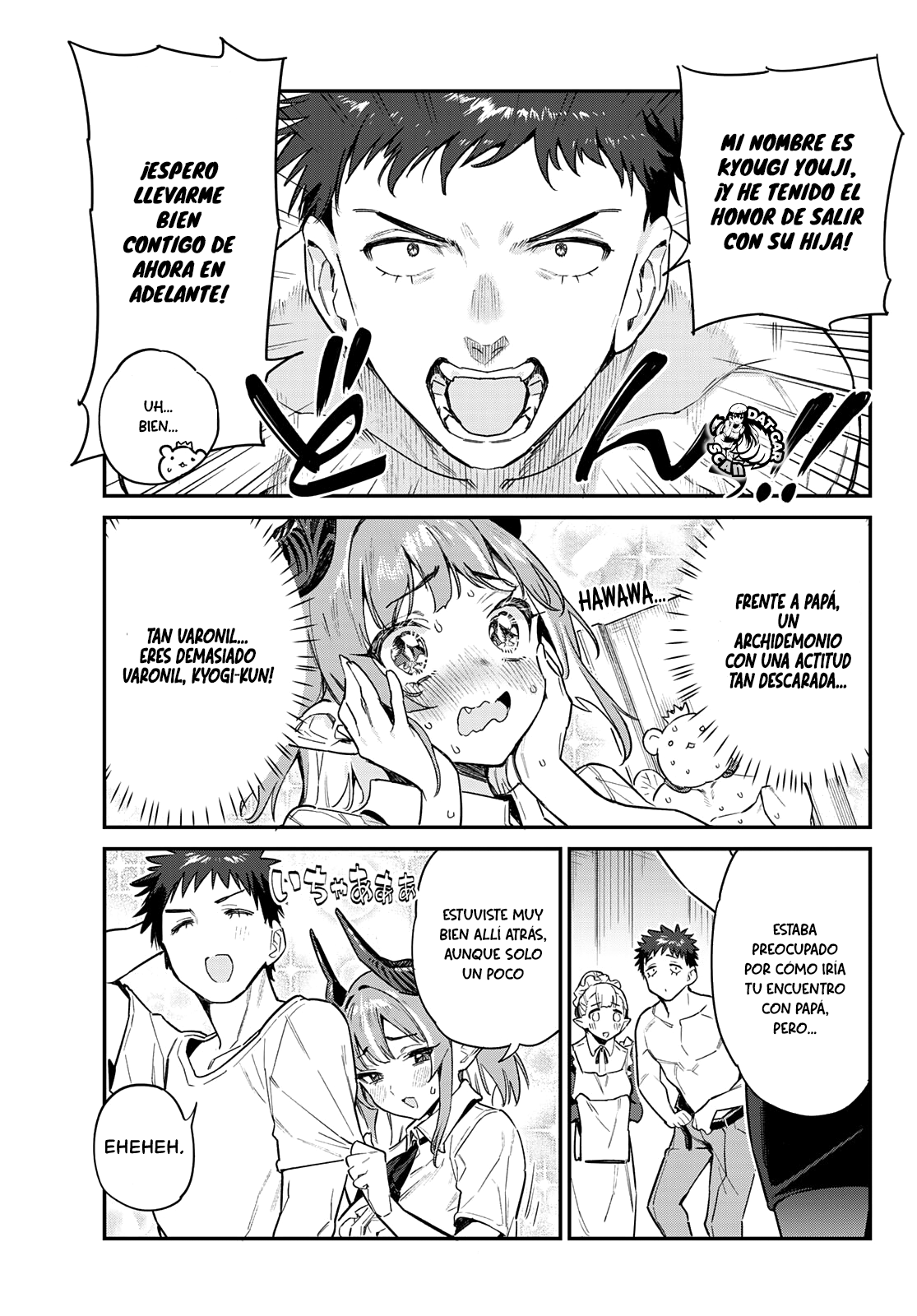 Read Kanan-sama wa Akumade Choroi ES Manga Online