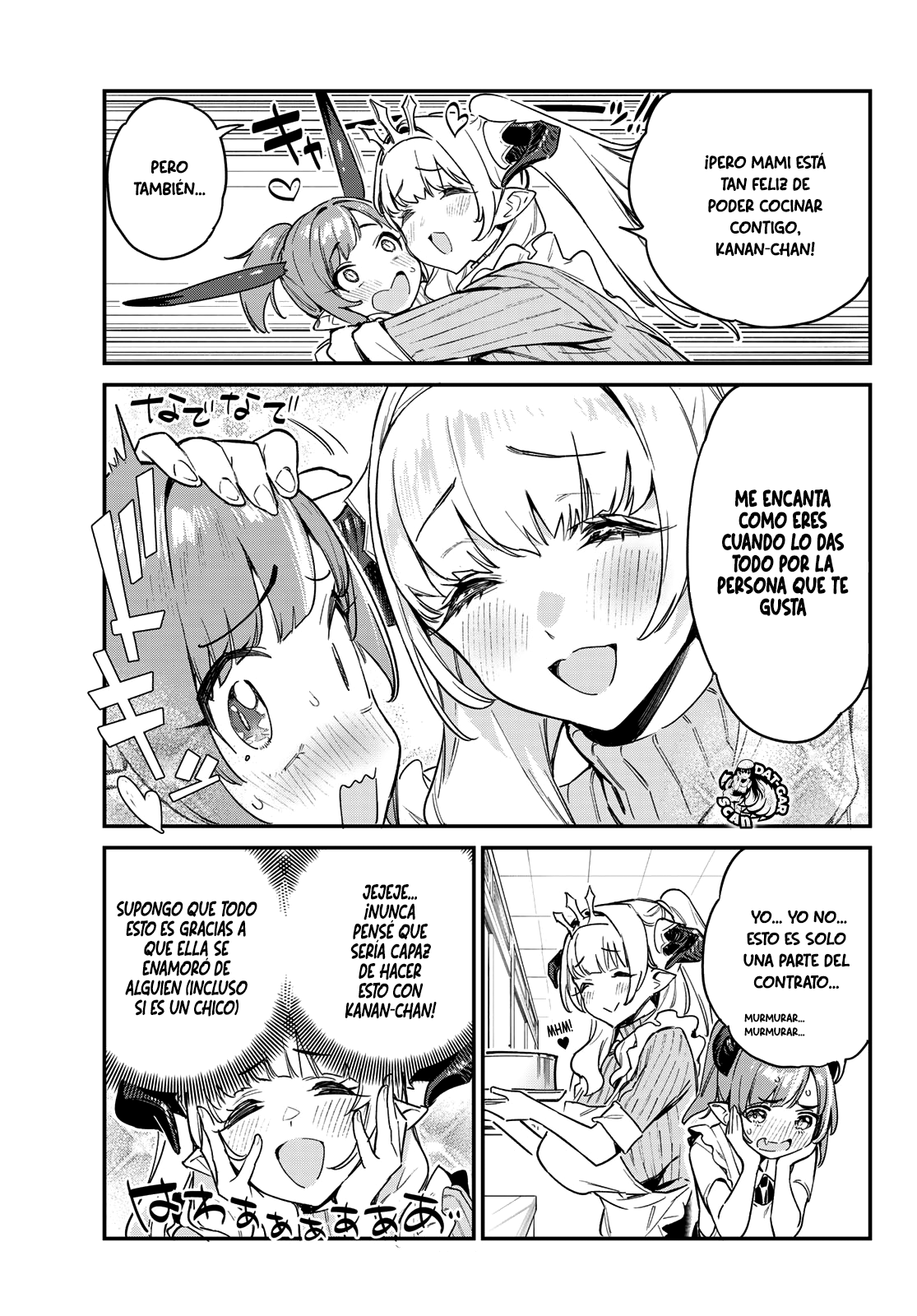 Read Kanan-sama wa Akumade Choroi ES Manga Online