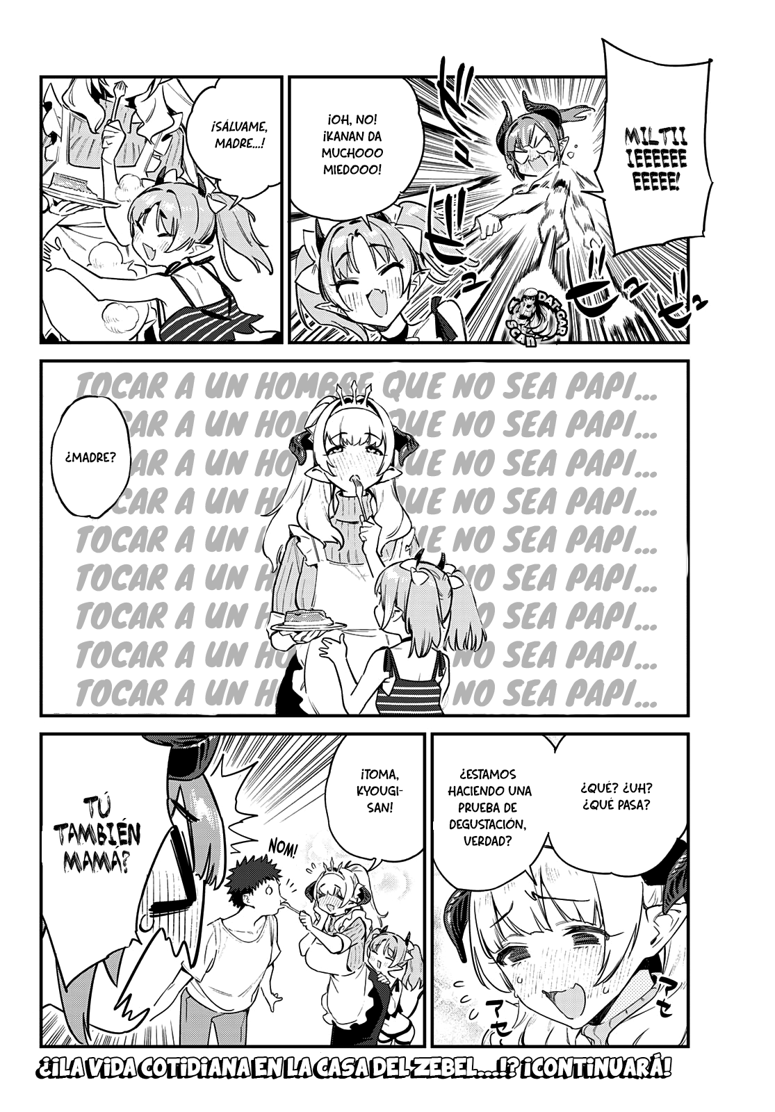 Read Kanan-sama wa Akumade Choroi ES Manga Online
